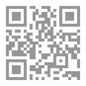 Qr Code Strange Hadiths