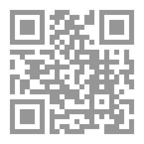 Qr Code Al-Lubani Encyclopedia Of Palestinian Civilization: A Dictionary Of Palestinian Folk Metonyms Arabic-Arabic