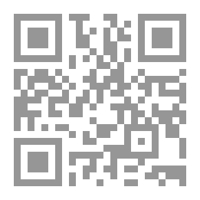 Qr Code جامع زبد العقائد