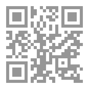 Qr Code مفاتيح العروض