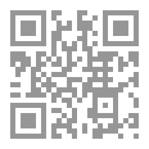 Qr Code جدول الحصص