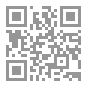 Qr Code لامسته في الحرام
