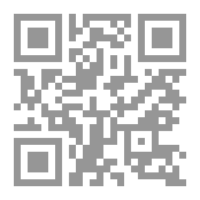 Qr Code الدعارة