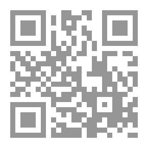 Qr Code Fresh Riyadh In The Virtues Of The Ten Part 1