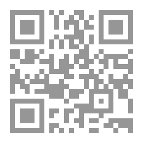 Qr Code موسوعة الثقافة التاريخية ؛ التاريخ القديم 24 - تاريخ أفريقيا القديم