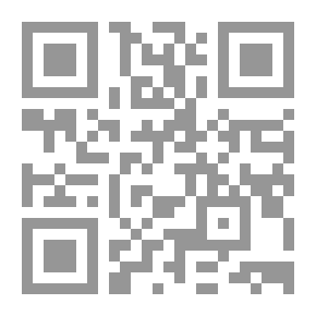 Qr Code عالم المعرفة #136: اليابانيون