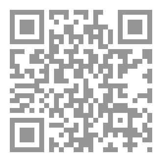 Qr Code هواجسي