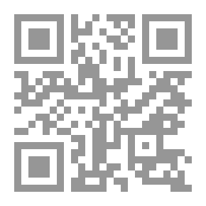 Qr Code خصال الفطرة في الفقه الإسلامي دراسة مقارنة مع الطب الحديث