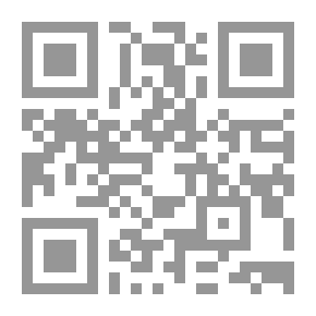Qr Code شرح الصيغ التجارية الحديثة
