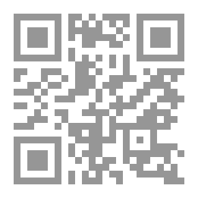 Qr Code وثائق تحالفات العولمة العسكرية