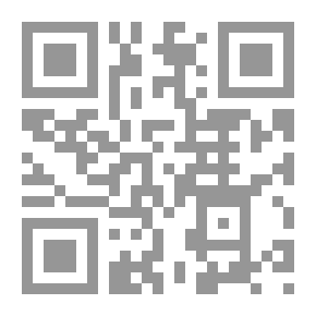 Qr Code حلية الأولياء وطبقات الأصفياء ج 10