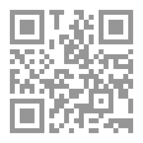 Qr Code النوادر الحسان ؛ الجزء الأول