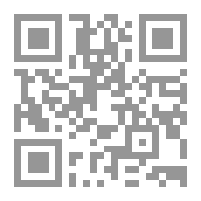 Qr Code ليتهم يعلمون - مجموعة قصصية