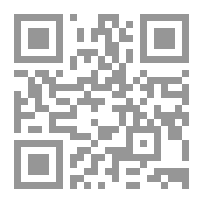 Qr Code The Crop - Part Two