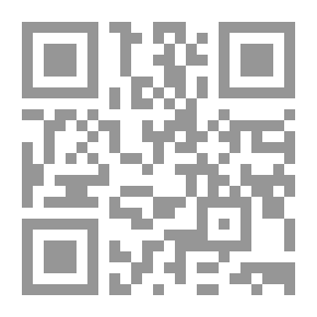 Qr Code السجل العقاري في لبنان والعالم