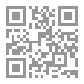 Qr Code روائع شكسبير