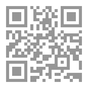 Qr Code Shakespeare's First Folio
