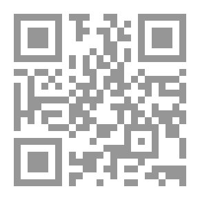 Qr Code امرأة لا لزوم لها