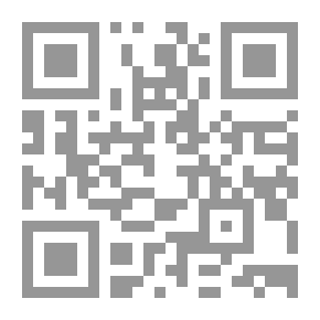Qr Code What Am I Sleeping For Today?