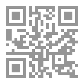 Qr Code Introduction To Modern Football Tactics