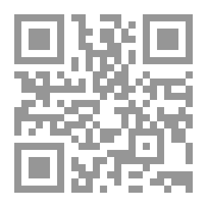 Qr Code كانت هي الأضعف