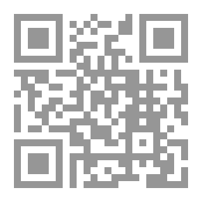 Qr Code منامات العلماء والصالحين