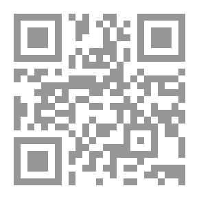 Qr Code صوت في الريح (علامة الأسد #1)