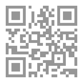 Qr Code التربية الرياضية للإعاقة البصرية