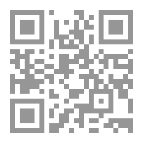 Qr Code النظريات الأساسية لحساب التفاضل