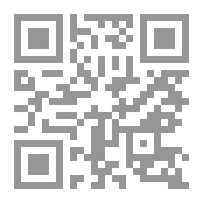 Qr Code الرحلة الملوكية الهاشمية من مكة المكرمة الى عمان والبيعة الكبرى بالخلافة للشريف حسين بن علي