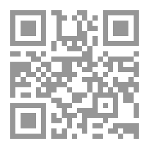 Qr Code صور من حياة مجتمعات سورية القرن العشرين