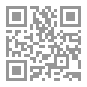 Qr Code Criminal Investigation Using Modern Scientific Means `a Comparative Study`