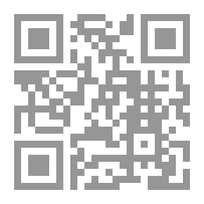 Qr Code رواية وأدمنتها