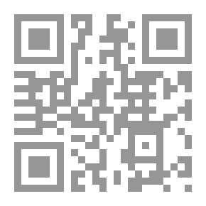 Qr Code قواعد اللغة الإيطالية