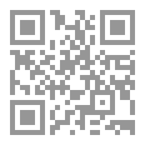 Qr Code ودائع النبوة /