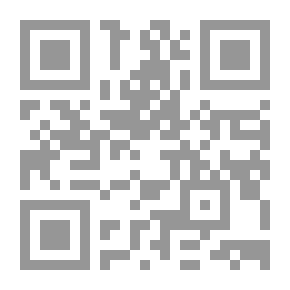 Qr Code The Sunni Masterpiece In The Conditions Of The Forty Heirs
