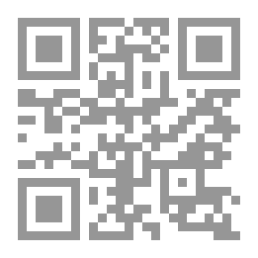 Qr Code النباتات المزروعة وإكثارها وتحسينها