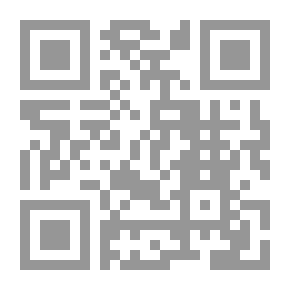 Qr Code حديث العبقريات