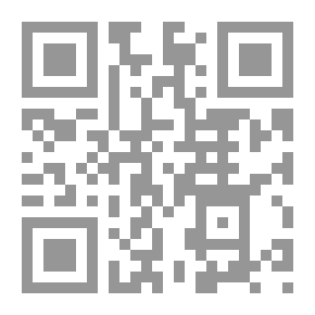 Qr Code El romancero nacional