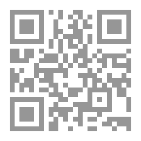 Qr Code Outlaw Poems By Nizar Qabbani
