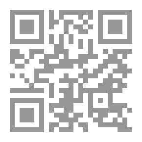 Qr Code أسطورة الأدب الرفيع لـ الدكتور علي الوردي