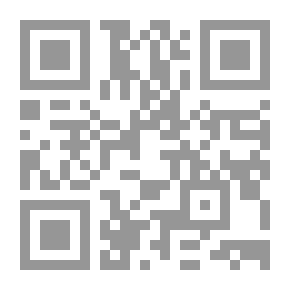 Qr Code فروض الكفاية وأثرها في تنمية الفرد والمجتمع
