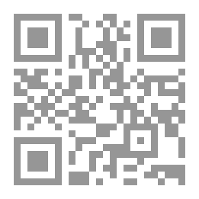 Qr Code Babies Without Problems - Flowers Without Thorns