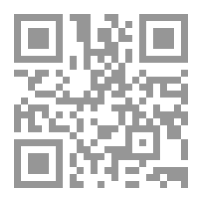 Qr Code غزاة الأرض
