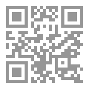 Qr Code Introduction To Management Information Systems