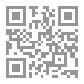 Qr Code سلسلة الكاريزما الشخصية #1: فن إدارة الغضب داخل المنزل وخارجه