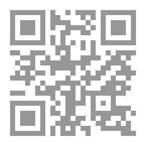Qr Code سلسلة من روافد الطب البديل #15: المشي علاج العصر (استشر طبيبك)