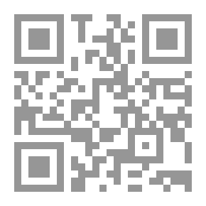 Qr Code أفكار #9 - السلفية و السلفية الجهادية : فض الاشتباك