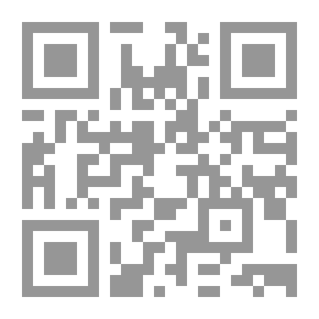 Qr Code The Universe And Black Holes Raouf Wasfi