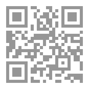 Qr Code تاريخ مدينة دمشق وذكر فضلها وتسمية من حلها من الأمثال أو أجتاز بنواحيها من وارديها وأهلها (المجلد الثالث والأربعون)